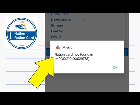Ration card not found in IMPDS || Problem Fix | Music Tech | 2024