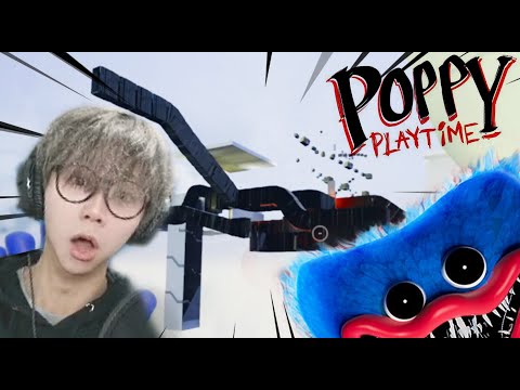 I BROKE THE GAME??? | Poppy Playtime (Chapter 1)