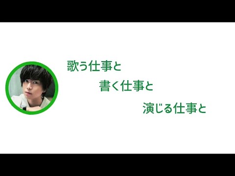 NEWS文字起こし　ドラマと本とドラマのお知らせ