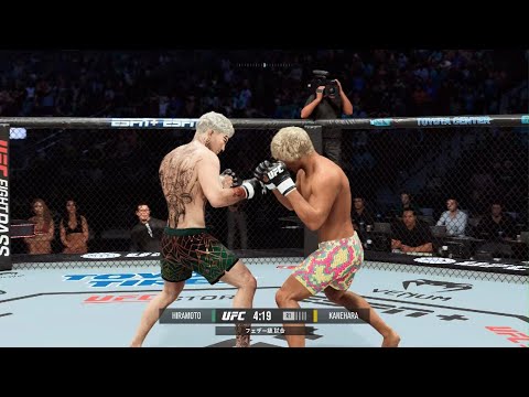 EA SPORTS UFC 5_平本蓮vs.金原正徳 Ren Hiramoto vs. Masanori Kanehara