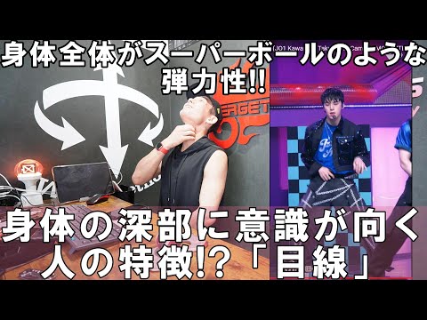 【JO1リアクション動画】TAKUMI君！？自由自在に身体をダイナミックに動かせる能力が羨ましい…