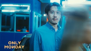 ทุกความทรงจำ - Only Monday |Official MV|