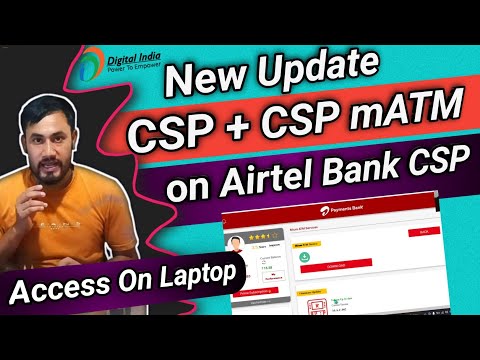 CSP Centre /Finally Available mATM Service on Airtel Payment Bank Portal/Laptop And Desktop/