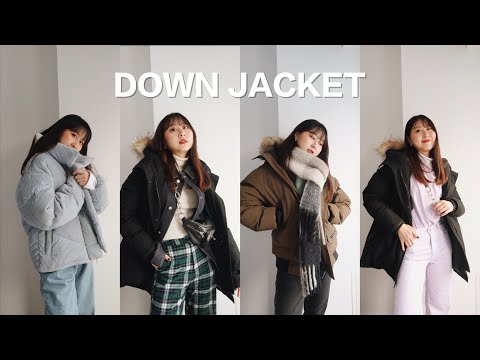 DOWN JACKET｜羽绒服穿搭｜时髦不臃肿的保暖搭配｜Canada Goose｜Aritzia