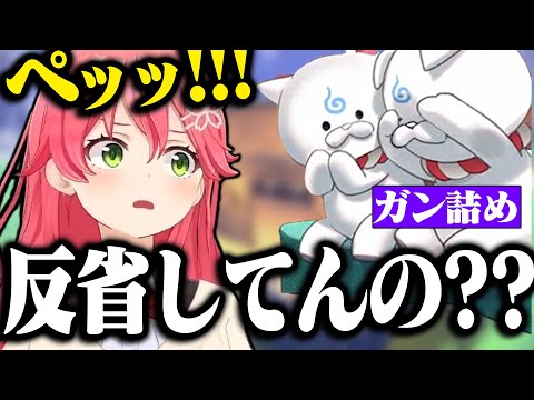 泣いてる35Pを鬼のように詰めていくみこちｗｗｗ【ホロライブ切り抜き/ さくらみこ 】