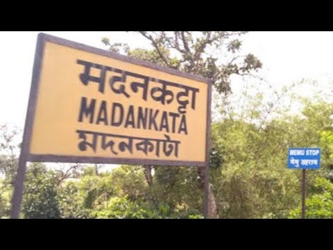 Madankata | Asansol Division | Indian Railways