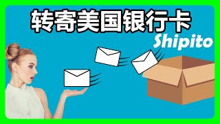 我使用Shipito转运公司转寄美国银行卡到中国大陆：在Fiverr完成1583表格公证，1583公证，美国地址代收,USPS Form 1583 online notary public #121