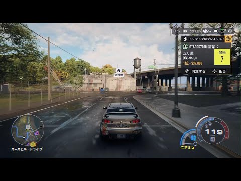 Need for Speed Unbound_オンラインレースでも街を抜け出せってレースは人気があるのか❓参加が多いような気がする他は1人でタイムアタックとか練習みたいになることが多い