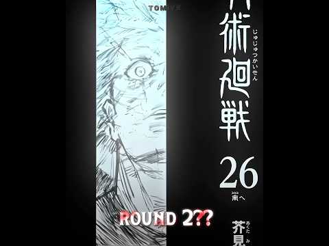 Gojo Vs Sukuna Round 2??🗣️🔥-jujutsu kaisen manga Edit