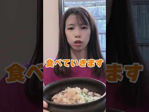 【大食い】香川県で有名なうどんのお店へ爆食いしに行ったバイク女子 #shorts