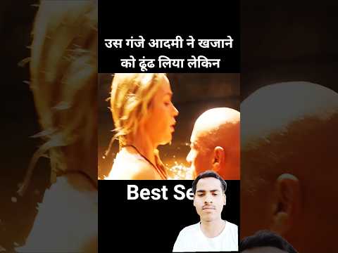 #tiki #kiki #video ladki kahta Hai kya kar raha hai ganja #love ## jop