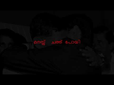 Lost my dad #rap #malayalam