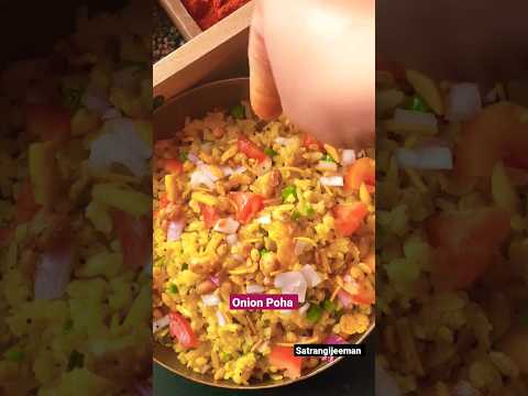 onion Poha #yummy #poharecipe #shorts #shortsvideo #breakfast #satrangijeeman #recipe #viral #food