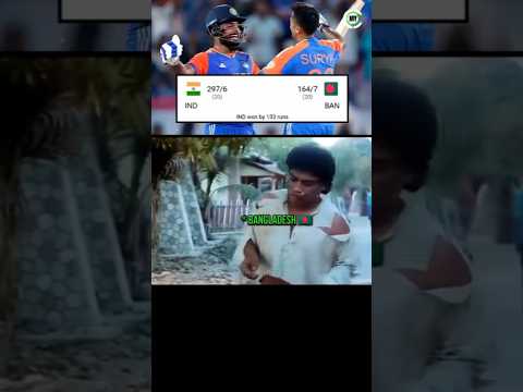 Wait for end 😂😀 bangladesh vs india#shorts #youtube #viralvideo #shortfeed #new @LIVComedy #foryou