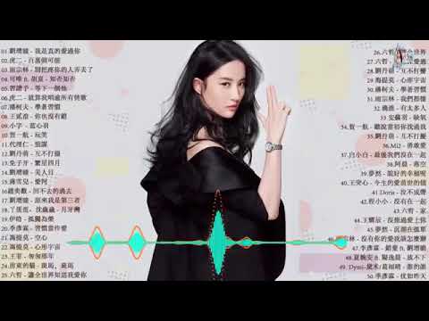 2019 快手热门歌曲大全 - 2019 新歌 & 排行榜歌曲 - 中文歌曲排行榜 2019 - 2019 必聽精選抒情歌曲 - kkbox 綜合排行榜 - 2019 華語流行歌曲100首