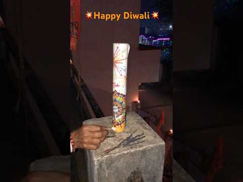 Skyshot Testing 💥Happy Diwali 2024💥 #crackers #crackerstesting2024 #crazy #shorts #shortvideo