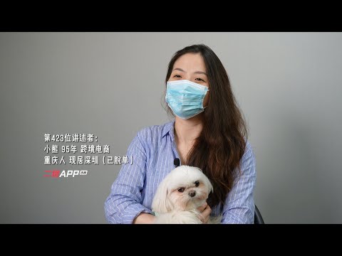 进了律所工作后，律师行业的现状让我的理想破灭了