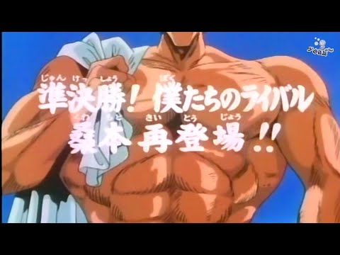 Meimon! The Third Baseball Club | Ep. 24 & 25 [Raw] (TV - 1988) 名門！第三野球部