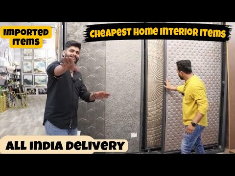 Cheapest Home Interior Items || Hoam Decor || Mosaic Tiles In Cheapest Rate || Home Decoration Items