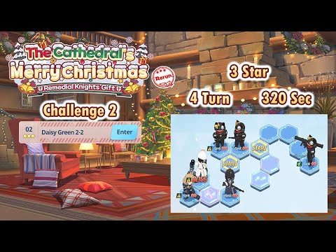 Blue Archive Global - The Cathedral Merry Christmas Rerun Challenge 2 (3 Star, 4 Turn&320 Sec Clear)