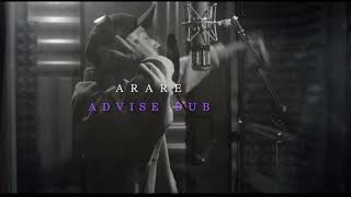 【高音質】ARARE - ADVISE～最悪ノ事態 Riddim～