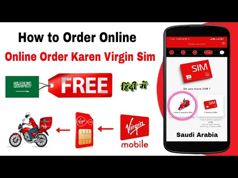 How to Order Virgin sim online in saudi arabia | virgin sim online order kaise kare |virgin sim ksa