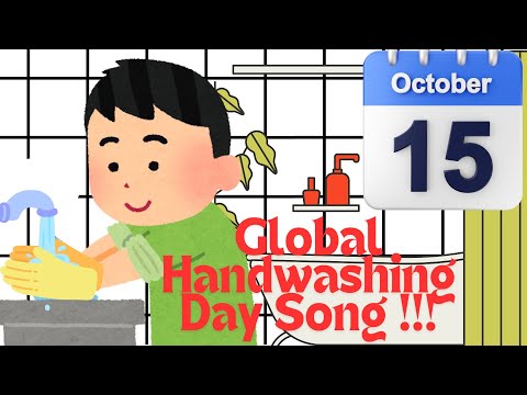 Handwashing Day Song! | Wash Your Hands | Clean Hands, Happy Hands | Educastle