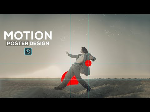 RETRO STYLE MOTION POSTER DESIGN | SIMPLE STEPS EXPLAINED ADOBE PHOTOSHOP , AE