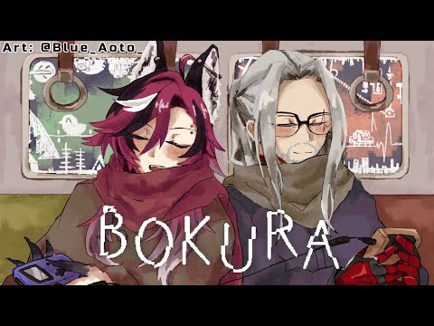 Old Man and a Puppy Co-Op Adventure! - Bokura w/ Piochan 【NIJISANJI EN | Fulgur Ovid】