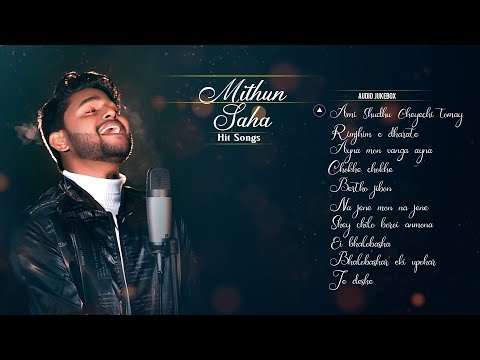 Top 10 Songs Of Mithun Saha | Audio Jukebox | Live Stream