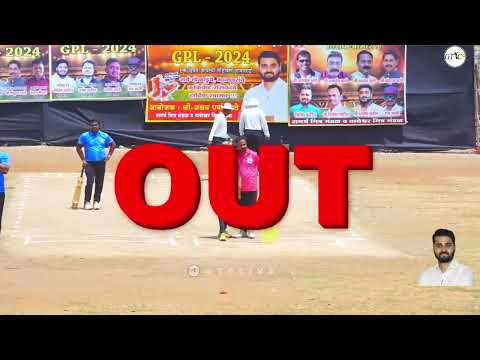 GODESHWAR 11 VS Harsh Spartans MATCH AT गोठीवली प्रीमिअर लिग २०२४ नवीमुंबई