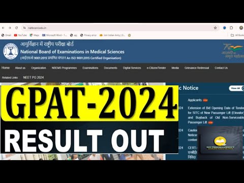 GPAT 2024 Result out | gpat result 2024 | @dkvpharmaguidance |#gpat2024