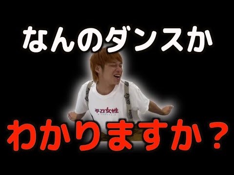 【エモい】20代が懐かしい曲、平成の曲を1993年生まれの2人で語ってみた！