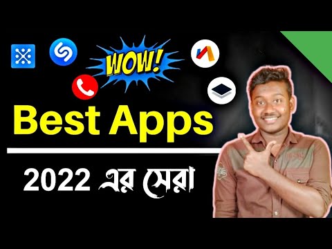 Top Best Mobile Apps in 2022 - Saiful Tech