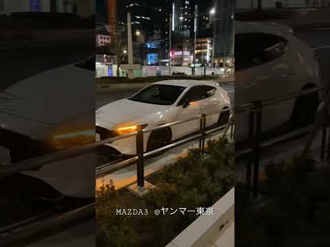 【MAZDA3】MAZDA3とヤンマー東京