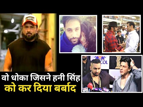 why honey singh is not singing | why honey singh depressed | unknown facts of honey singh