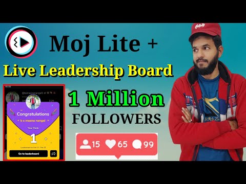 Moj lite Live Leadership no. 1 kaise bane | Moj lite new update| Moj lite views kaise badaye |