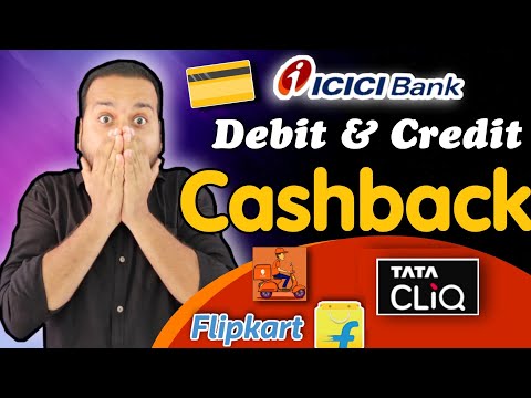 ICICI Bank Offer, ICICI Card Offer,Flipkart Credit Card EMI Offer,Swiggy Food Offer,Bank Offers