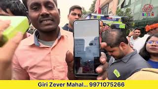 Kartik Giri - Giri Zever Mahal - Fact Batein #kartikgiri #free#gift #follow  #reels#explore #vlog