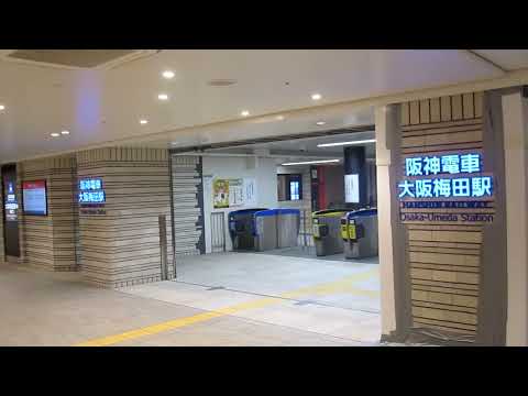 阪神大阪梅田駅西口から中之島駅まで歩く