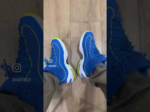 Nike Air Penny 2 Sprite