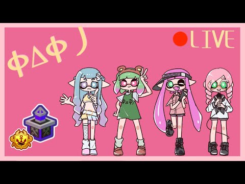 深夜金牌列車【Splatoon 3】