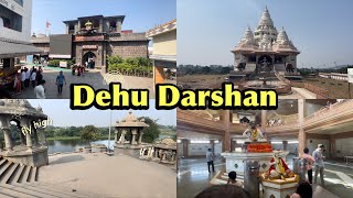 Dehu Darshan | Sant Tukaram Maharaj 🙏🏻 | Gatha Mandir | 2023 |