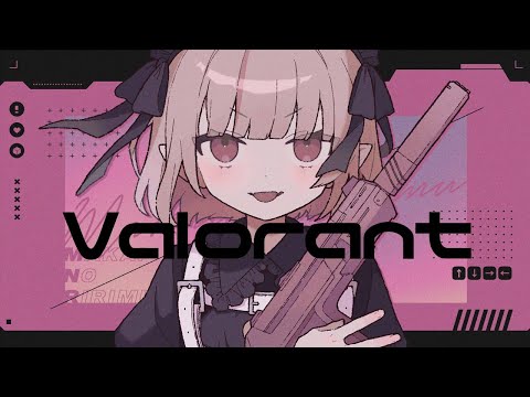 〖VALORANT〗プラチナ初ふるぱっ！！！！ w/リサ かるび ゆふな えびお〖にじさんじ￤魔界ノりりむ〗