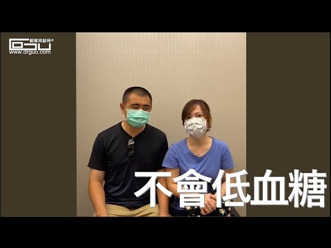 【真心分享 真實見證 #022】蔡秀娟女士：早餐不大吃大喝到中午一樣有氣力│台南