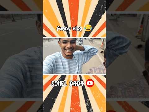 Ramki bandi dosa/Funny vlog #funny #comedy #publicreaction #reactionshorts #soheldada #iamsoheldada