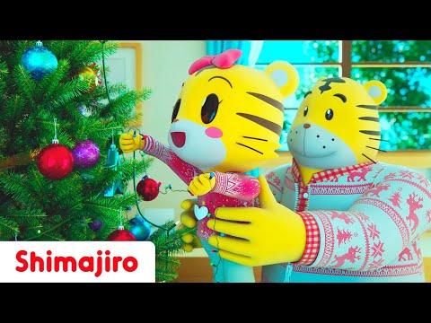 🎁🎶 Christmas Gratitude & Holiday Cheer!  🌟 Celebrate Christmas with Shimajiro & Friends 🐯