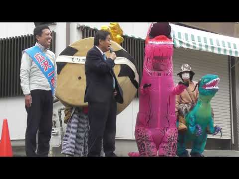 【広沢一郎】笠寺観音の六の市に参加しながら街頭演説を聞くことが出来た（愛知県）