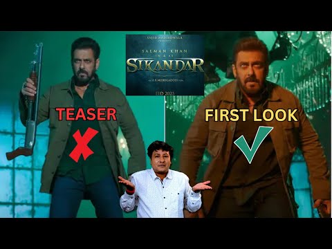 Sikandar Official Teaser REVIEW | Salman Khan | Story by Rakesh #sikandar #teaser