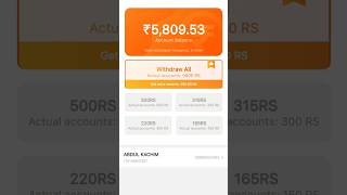 🤑New Gaming Earning App 2024| Earn Daily ₹500 Waho Without Investment | #shorts #earningapp